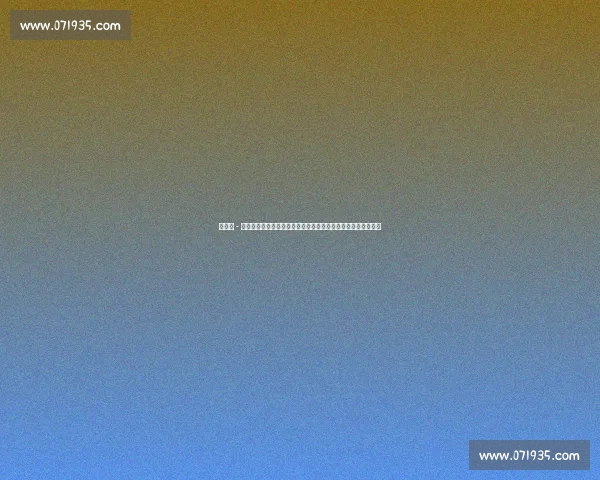 菲利佩 - 路易斯治下弗拉门戈展现韧性,凯恩两球终结南美劲旅欧冠梦想