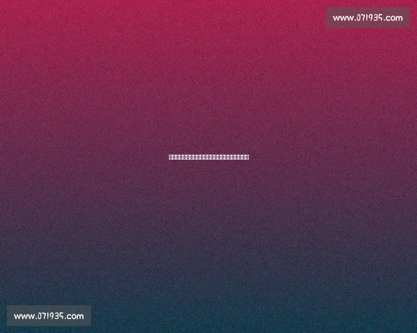 西甲主席强硬回应奥尔莫注册争议:规则面前无特例