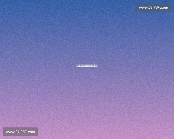 绿茵燃情三个月 陇城厂超画圆满 绿茵燃情三个月 陇城厂超画圆满