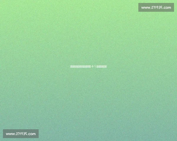 詹姆斯任意球破僵!切尔西加时 4-1 逆转本菲卡晋级