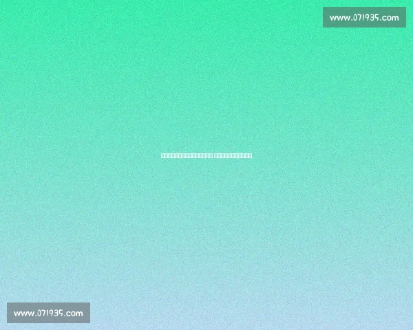 意媒：阿囧点出阿特卡梅成长空间 米兰尤文冬窗竞逐阿尔瑙