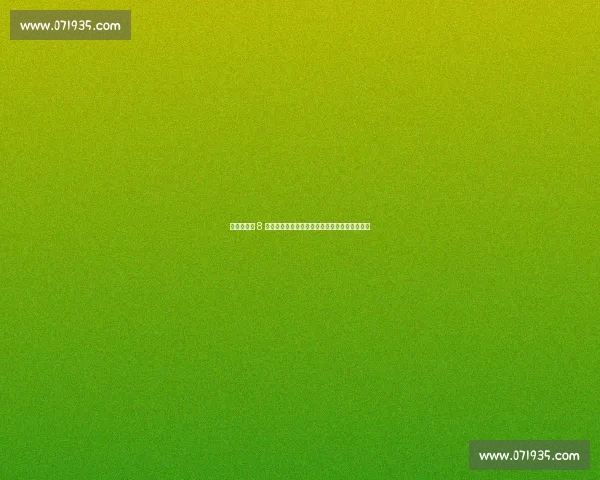 杨瀚森硬刚 8 号秀：挑衅反遭暴打，杰明心态崩盘输球又输人