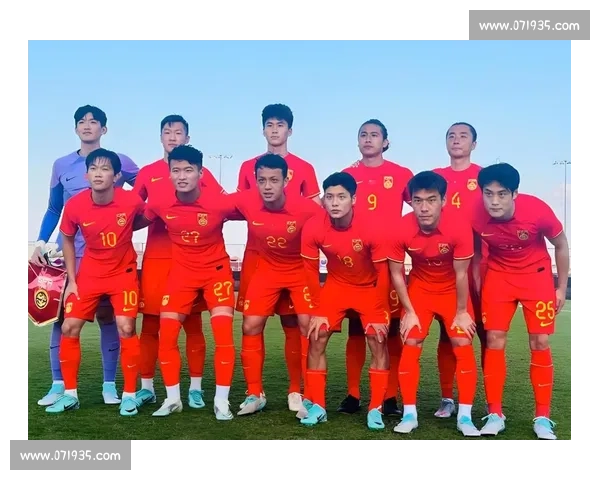 中国对阵卡塔尔首发阵容解析与战术看点前瞻全面评估胜负关键因素