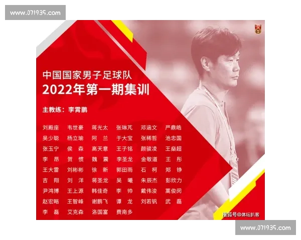 以巴竞技vs桑强强对话主场气势与战术博弈成胜负关键赛季走势前瞻