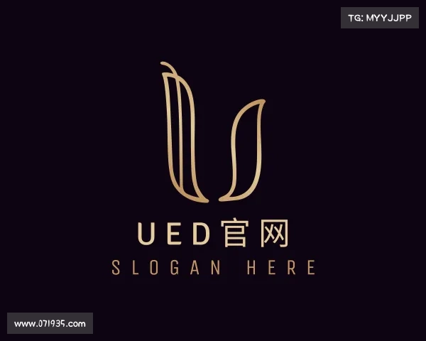 关于UED官网